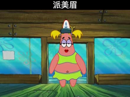 雪地靴#实体鞋店