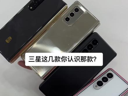 iphone 14 pro max哪个颜色最好用 1c5d2484b6680a8e2923b661a0caa1f4~tplv-dy-resize-origshort-autoq-75:330.jpeg?x-expires=1991880000&x-signature=md85KtRvwPh0cdDJr4eBxKghksA%3D&from=3213915784&s=PackSourceEnum_AWEME_DETAIL&se=false&sc=cover&biz_tag=pcweb_cover&l=021676521963843fdbddc03000101838541b6166000000fafddd4