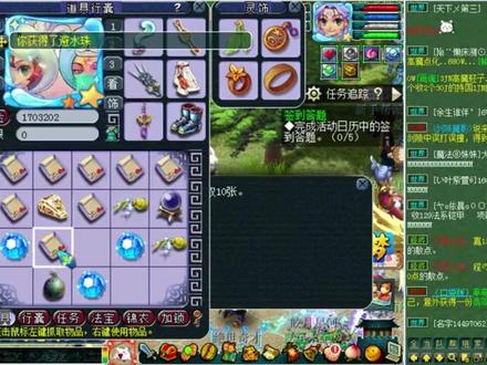 通用是什么专用是什么 1d107b4a68faccd0fd80151268a74b4c~tplv-dy-resize-origshort-autoq-75:330.jpeg?x-expires=1999580400&x-signature=tK4O7rTmv3rdwUgaNDPAiB7SCLw%3D&from=3213915784&s=PackSourceEnum_AWEME_DETAIL&se=false&sc=cover&biz_tag=pcweb_cover&l=202305161549306D840C7B5777DD1C533C