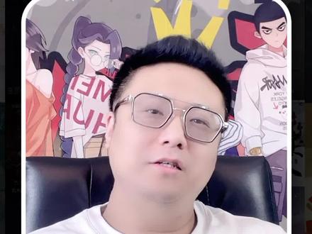 啥是剧本杀剧本 1d239faec7abe3b72c7e1f691094f880~tplv-dy-resize-origshort-autoq-75:330.jpeg?x-expires=2015254800&x-signature=oGke2tDTYt6WlFhPmKRDgvsl3x0%3D&from=3213915784&s=PackSourceEnum_AWEME_DETAIL&se=false&sc=cover&biz_tag=pcweb_cover&l=202311140133061257852345D29E171B03