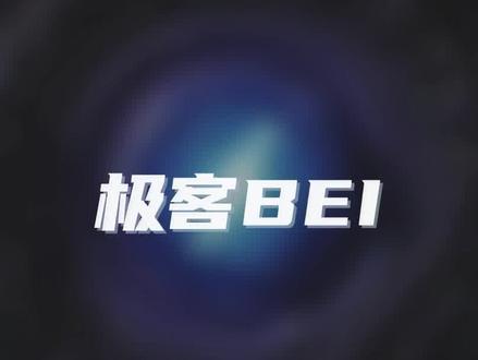 国外都用什么游戏本 1ddf2e0b6301eb73b43a0f4fc34b0fe5~tplv-dy-resize-origshort-autoq-75:330.jpeg?x-expires=2002935600&x-signature=D%2B%2B7mgSGw76Op67sP3edAyTtPMA%3D&from=3213915784&s=PackSourceEnum_AWEME_DETAIL&se=false&sc=cover&biz_tag=pcweb_cover&l=202306241141258D8436F3873C3087CDC6