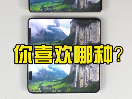 苹果13pro max实体店价格 1e70954ab45e9dc1d67cf1dc408e64e8~tplv-dy-resize-origshort-autoq-75:330.jpeg?x-expires=1983214800&x-signature=ErurmCMs%2Fy00oFiW5sQ1lfyfvEs%3D&from=3213915784&s=PackSourceEnum_AWEME_DETAIL&se=false&sc=cover&biz_tag=pcweb_cover&l=021667855021049fdbddc0100ff2f010a703ec100000079026c6e