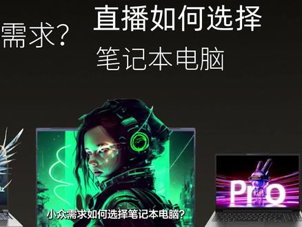 i7 10700k配什么主板最好 1f6a60bfcbf27883fb1305410a0c5e4e~tplv-dy-resize-origshort-autoq-75:330.jpeg?x-expires=2014048800&x-signature=F4IBeBUfH6XiNHx6U%2F%2FyYiG6XGI%3D&from=3213915784&s=PackSourceEnum_AWEME_DETAIL&se=false&sc=cover&biz_tag=pcweb_cover&l=202310310201081F5BB30B1331E92CD4AA