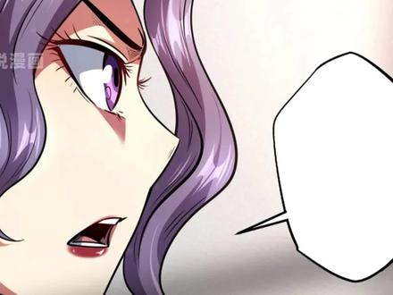 天生的射手，韩森和杨曼丽的比赛被泄露引发热议 #漫画解说 #超级神基因 #有声漫画 #制作不易