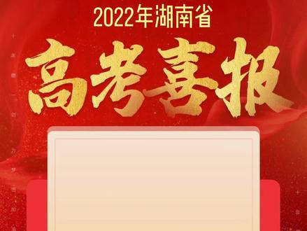 錄取分?jǐn)?shù)湖州學(xué)院線2024_湖州學(xué)院錄取分?jǐn)?shù)線2024_湖州學(xué)院2020專業(yè)分?jǐn)?shù)線