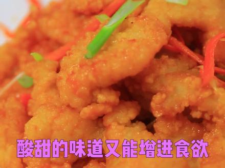 菠萝古老肉正宗的做法 211bc717de5978d77d9c58368c5f3c5b~tplv-dy-resize-origshort-autoq-75:330.jpeg?x-expires=1994922000&x-signature=gjdgQuYVxzs31wAXfxs%2Fq700UgY%3D&from=3213915784&s=PackSourceEnum_AWEME_DETAIL&se=false&sc=cover&biz_tag=pcweb_cover&l=202303231713362B1897666150BA059D2E