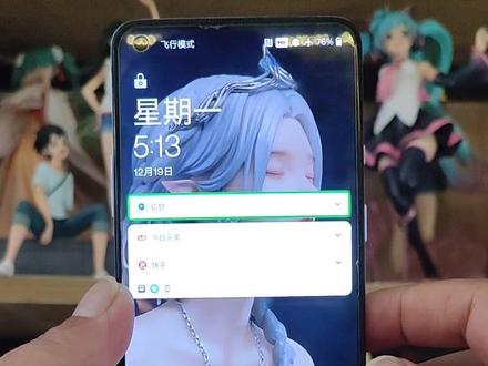 手机怎么开两个屏幕 217a9e0b7c0f155a83950b348a0c6e60~tplv-dy-resize-origshort-autoq-75:330.jpeg?x-expires=2024906400&x-signature=p5uXGLEXqae9QcaR7eKw2CwxXq4%3D&from=3213915784&s=PackSourceEnum_AWEME_DETAIL&se=false&sc=cover&biz_tag=pcweb_cover&l=2024030418392223ACF5A61512EB04A3D4