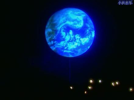 地球之歌原版mv 地球之歌原版 地球之歌中文翻唱 抖音 地球之歌原版mv 地球之歌原版 地球之歌中文翻唱 抖音