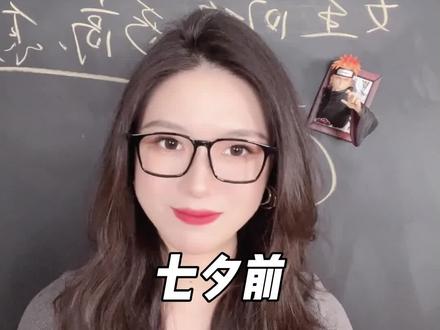 恋人聊天高情商,浪漫之夜:恋爱中的情商秘籍