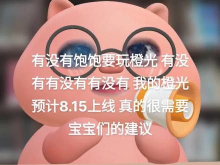 傲慢与偏见国语版全集 23b814bd58493daeaa66f821937cd535~tplv-dy-resize-origshort-autoq-75:330.jpeg?x-expires=2016151200&x-signature=W03hlA7jRsf0xfRjnJOMhKBCTF0%3D&from=3213915784&s=PackSourceEnum_AWEME_DETAIL&se=false&sc=cover&biz_tag=pcweb_cover&l=202311241002393BBEF54D086B6A3BDA05