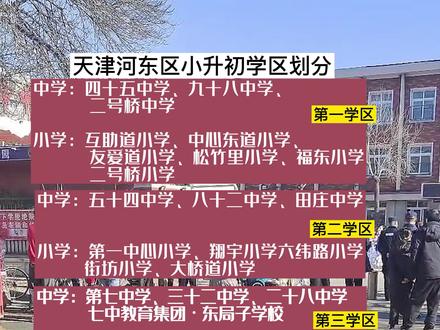 2021公认最好的小米三款 2582e8ae48d536839e70a6936690bbb8~tplv-dy-resize-origshort-autoq-75:330.jpeg?x-expires=2002269600&x-signature=BbwzKPgHGe4ByVeE%2FC4PE6xbskk%3D&from=3213915784&s=PackSourceEnum_AWEME_DETAIL&se=false&sc=cover&biz_tag=pcweb_cover&l=20230616184916B7B04BDD1DB3A708C750