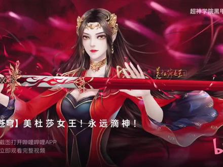 不用登录的捏脸游戏 260d8a61e540bcf63ac57b4535e7f50a~tplv-dy-resize-origshort-autoq-75:330.jpeg?x-expires=2015445600&x-signature=HC8hg2EniOx7n5Y%2BnPN5pUiin5M%3D&from=3213915784&s=PackSourceEnum_AWEME_DETAIL&se=false&sc=cover&biz_tag=pcweb_cover&l=20231116064530CA02E57269EB363412EF