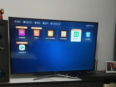免费机顶盒是怎么回事 26d90e5939e11c09dd9c5eb372c1a04b~tplv-dy-resize-origshort-autoq-75:330.jpeg?x-expires=1993870800&x-signature=gYw79ESeWkXovJpTG06KhILKtu4%3D&from=3213915784&s=PackSourceEnum_AWEME_DETAIL&se=false&sc=cover&biz_tag=pcweb_cover&l=20230311135201FDAD5C04103CDF51A9D7