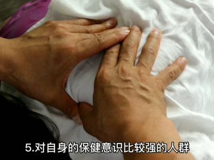 棍针拨筋疗法的几种手法图解大全-抖音