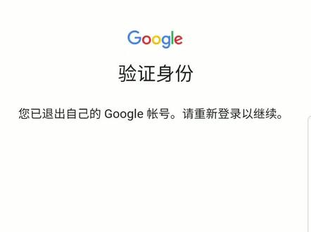 googleplay怎么清除数据 2870db6a678ffd051dbe2ecaa2c90502~tplv-dy-resize-origshort-autoq-75:330.jpeg?x-expires=2015632800&x-signature=AKHicYV%2F1DGlpv9DjJh0qsMbQYI%3D&from=3213915784&s=PackSourceEnum_AWEME_DETAIL&se=false&sc=cover&biz_tag=pcweb_cover&l=20231118101705C3BC94C78A73384D93D9