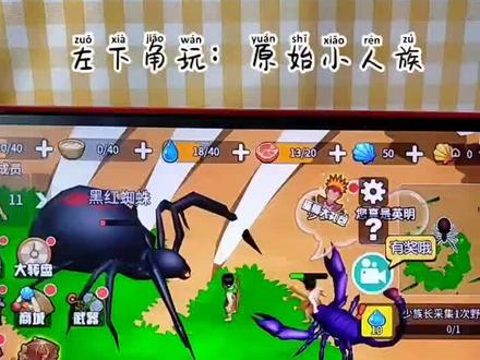现在怎么没有单机游戏了 28b1d60951e8a423544b5121691e7a7a~tplv-dy-resize-origshort-autoq-75:330.jpeg?x-expires=2002086000&x-signature=%2Ft80bYII2BwHtil2D7YJ71t%2FJGY%3D&from=3213915784&s=PackSourceEnum_AWEME_DETAIL&se=false&sc=cover&biz_tag=pcweb_cover&l=20230614151847D2C59D50F65F62044E8E