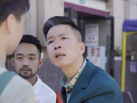 《老烂眼》第10集 - 肖干虾 - 抖音