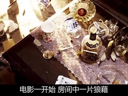 有哪些好看的韩国电影在线观看 2aa42e46b2b5f67032df18c1b43751b5~tplv-dy-resize-origshort-autoq-75:330.jpeg?x-expires=1995292800&x-signature=QWmgyGwcIN1CPEy6DX%2BuyJtDZhs%3D&from=3213915784&s=PackSourceEnum_AWEME_DETAIL&se=false&sc=cover&biz_tag=pcweb_cover&l=2023032800542256AD4AC89D6B0C1A8C20