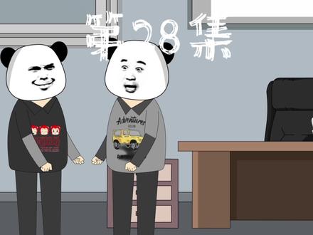 第28集 身处末世，好人也会变坏人 #丧尸电影 #丧尸片 #好片推荐 #末日生存 #宅家dou剧