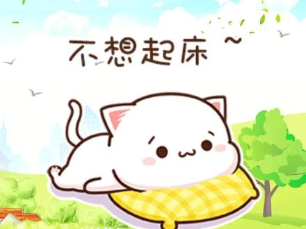 山上有老虎儿歌 2cc577d9f10c013a83fd67ac227e873d~tplv-dy-resize-origshort-autoq-75:330.jpeg?x-expires=1997013600&x-signature=PJ84RKO9SHEIl9xEmDmO31tbIVc%3D&from=3213915784&s=PackSourceEnum_AWEME_DETAIL&se=false&sc=cover&biz_tag=pcweb_cover&l=20230416222639C31F0233E7AE8EC7ECDF