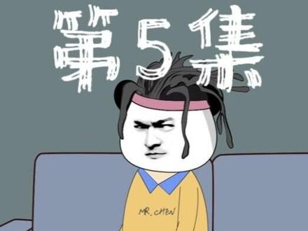 第5集 我通过交易，暂时解决了温饱问题！#末日 #丧尸 #沙雕动画 #二次元 #动漫