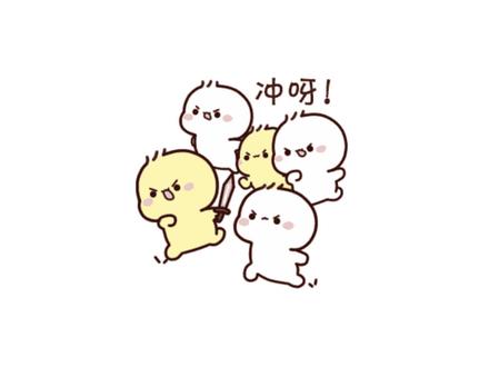 韩老六火力全开，短短3分钟结束比赛，专家啪啪打脸 #漫画解说 #有声漫画 #超级神基因 #二次元