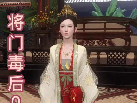 啥叫毒扒 2ee7264e0f9dce175f0793d663a0b132~tplv-dy-resize-origshort-autoq-75:330.jpeg?x-expires=2024769600&x-signature=oL0HjMpRyByok9P5c0sHplD6Lv4%3D&from=3213915784&s=PackSourceEnum_AWEME_DETAIL&se=false&sc=cover&biz_tag=pcweb_cover&l=20240303044815780FE0824BB190E64519