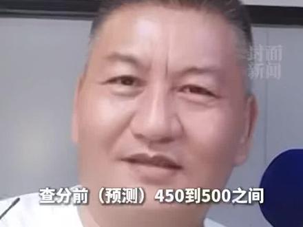 高考钉子户梁实成绩汇总 2efaeef3b71f12052ec90d764ebf4061~tplv-dy-resize-origshort-autoq-75:330.jpeg?x-expires=2002838400&x-signature=%2FN%2FZt6SQpazK2yJOfheGdz1R45E%3D&from=3213915784&s=PackSourceEnum_AWEME_DETAIL&se=false&sc=cover&biz_tag=pcweb_cover&l=20230623083400EDC96CAE22A34D7F6160