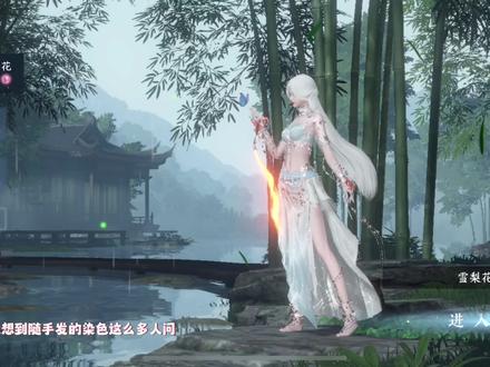 如何制作手游 2f4ba3a2ec819c8d88d6ad2a7e701057~tplv-dy-resize-origshort-autoq-75:330.jpeg?x-expires=2024766000&x-signature=8Z7qv6KVyARgnDZbe8yBnkR%2BGY8%3D&from=3213915784&s=PackSourceEnum_AWEME_DETAIL&se=false&sc=cover&biz_tag=pcweb_cover&l=202403030351147B7A2E029007F3C8F4F8