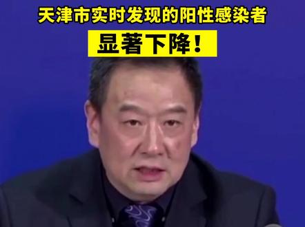 美国最新疫情今天数据 2f99efd1461952d7942680f4b6be8b38~tplv-dy-resize-origshort-autoq-75:330.jpeg?x-expires=1992283200&x-signature=ve%2FdrLJAwqZNlp10Pj%2FtgcbMiYc%3D&from=3213915784&s=PackSourceEnum_AWEME_DETAIL&se=false&sc=cover&biz_tag=pcweb_cover&l=20230221042247870E1579CD37DB4E5C0C