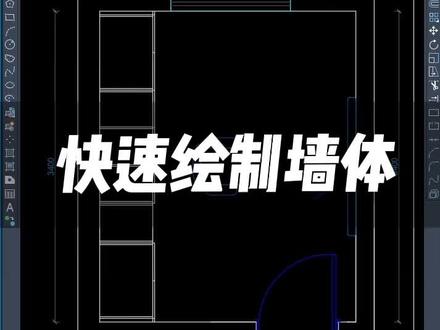 苹果墙壁画 3035b1987ab4bfb93a5bb1140ce030ee~tplv-dy-resize-origshort-autoq-75:330.jpeg?x-expires=2015622000&x-signature=1Fn%2BFToIBPqqqSe0Kjf59t6RJSM%3D&from=3213915784&s=PackSourceEnum_AWEME_DETAIL&se=false&sc=cover&biz_tag=pcweb_cover&l=202311180739328CA95BEDE4178753B12E