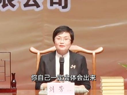 上善若水啥含义 31f4149414a53165783474829d072dc0~tplv-dy-resize-origshort-autoq-75:330.jpeg?x-expires=2007579600&x-signature=tad7QZm9oYILCO38yoevuMyPL9w%3D&from=3213915784&s=PackSourceEnum_AWEME_DETAIL&se=false&sc=cover&biz_tag=pcweb_cover&l=20230817054957B41DE2AC89A11944A593