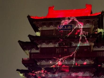 最简单的画画视频 3250638c9d18de13908edcc18305ce8a~tplv-dy-resize-origshort-autoq-75:330.jpeg?x-expires=2000772000&x-signature=VTtn54j3jqahQ%2BzKED5M2tE0jd8%3D&from=3213915784&s=PackSourceEnum_AWEME_DETAIL&se=false&sc=cover&biz_tag=pcweb_cover&l=20230530100752D7FFA18D4747B24B7410