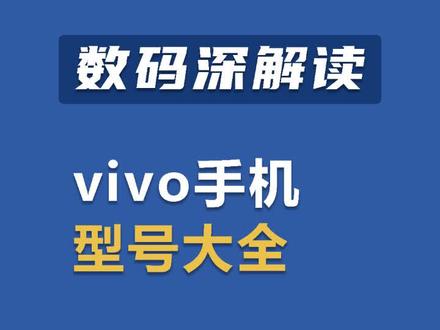 iphone13promax吃鸡 续航 32574275f3edcd552d144d3a39bffad5~tplv-dy-resize-origshort-autoq-75:330.jpeg?x-expires=1999065600&x-signature=%2Bgc8Kdw1IgEV6aTvtIRP1W%2Fppdg%3D&from=3213915784&s=PackSourceEnum_AWEME_DETAIL&se=false&sc=cover&biz_tag=pcweb_cover&l=021683707026050fdbddc0100010033a241b6166000001140fb04