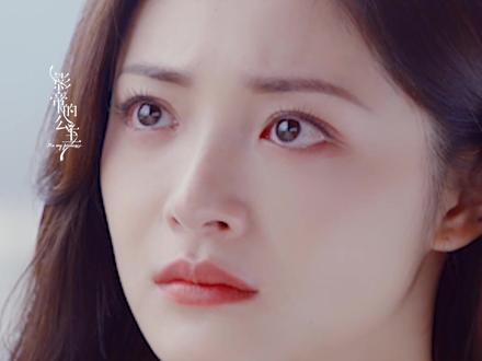 影帝的公主免费观看全集 33619e0a526ba3b8689ba23349b52d09~tplv-dy-resize-origshort-autoq-75:330.jpeg?x-expires=1990108800&x-signature=29DT38S%2FAi%2FO%2BykTtuBWE1115kU%3D&from=3213915784&s=PackSourceEnum_AWEME_DETAIL&se=false&sc=cover&biz_tag=pcweb_cover&l=202301270032032F9D4BB4E220E888E4DD