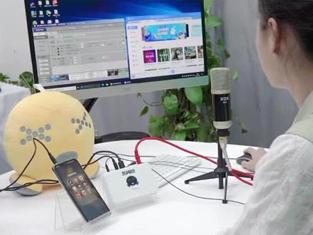 手机如何连接电脑直播教程 33b0ff8d853cbfe544738e4033a5d8bb~tplv-dy-resize-origshort-autoq-75:330.jpeg?x-expires=2007687600&x-signature=8k%2B%2BxeYEmcop4n01%2B02gIUkD%2BUw%3D&from=3213915784&s=PackSourceEnum_AWEME_DETAIL&se=false&sc=cover&biz_tag=pcweb_cover&l=20230818113558C28EF4268A782400AE2F