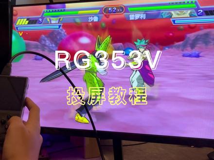 ios十大手柄 33f7a54c7f4291d775612247198619f6~tplv-dy-resize-origshort-autoq-75:330.jpeg?x-expires=2012324400&x-signature=JZvx40KNyEK4L4NAtr10a%2FUQ%2Fh8%3D&from=3213915784&s=PackSourceEnum_AWEME_DETAIL&se=false&sc=cover&biz_tag=pcweb_cover&l=20231011032720ACCAF40F0DBD193C4D77