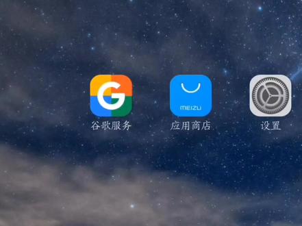 为什么谷歌打不开了 3407cabde4f96d9ec87d674f8cdbb3e9~tplv-dy-resize-origshort-autoq-75:330.jpeg?x-expires=2021486400&x-signature=vcm%2Bisla2e%2FibFhDG0aBgomuwl8%3D&from=3213915784&s=PackSourceEnum_AWEME_DETAIL&se=false&sc=cover&biz_tag=pcweb_cover&l=20240125043417A0832D5604EB1C3BCC2C
