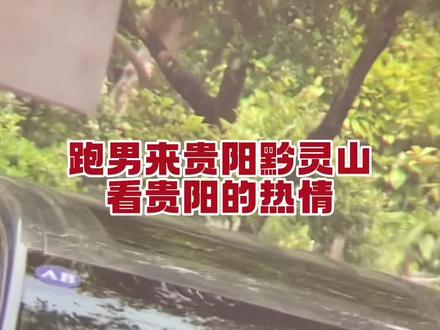 跑男来了2021免费观看完整版 3424b0f69ba162fb8b7d8874c78f1b76~tplv-dy-resize-origshort-autoq-75:330.jpeg?x-expires=1997622000&x-signature=eUzc8RbFXpBY%2BGpnOLAAlQsqi94%3D&from=3213915784&s=PackSourceEnum_AWEME_DETAIL&se=false&sc=cover&biz_tag=pcweb_cover&l=2023042323532032EF7DA45A30F12EA22F