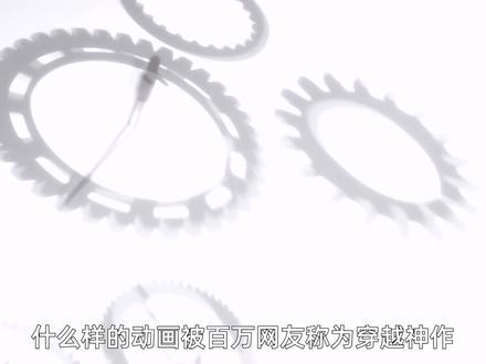 免费国漫排行榜前十名 34813234d772960b556c1015fde9a032~tplv-dy-resize-origshort-autoq-75:330.jpeg?x-expires=1993856400&x-signature=0I6NrFhjVqRyIMhXv7IO%2FIyV8UM%3D&from=3213915784&s=PackSourceEnum_AWEME_DETAIL&se=false&sc=cover&biz_tag=pcweb_cover&l=202303110904157D2B64BD53F4E36C9CDF