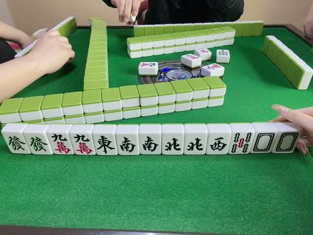 3s 后播放  #麻将 风一色