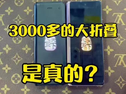 iphone 14 pro max体验视频 34e5b2b704e3080c785953ba81e7b9f9~tplv-dy-resize-origshort-autoq-75:330.jpeg?x-expires=1987923600&x-signature=f4fZPPlkegXUrLdDz5xNtDenLDk%3D&from=3213915784&s=PackSourceEnum_AWEME_DETAIL&se=false&sc=cover&biz_tag=pcweb_cover&l=021672564057431fdbddc03000c04612a456ac2e000004257c3a1