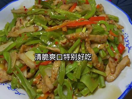 炒肉丝怎么炒的 3522a4170e8a5768347f3d57a79ea1dc~tplv-dy-resize-origshort-autoq-75:330.jpeg?x-expires=2002784400&x-signature=vBWcRNnpCCrMd4DITWrziVVwEJ0%3D&from=3213915784&s=PackSourceEnum_AWEME_DETAIL&se=false&sc=cover&biz_tag=pcweb_cover&l=202306221754164E6BE178D7F9F3FF478A