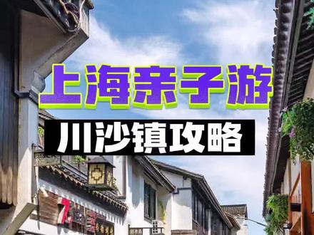 现在怎么去新疆旅游 36bc9b5264617d7700de141ac843ad1d~tplv-dy-resize-origshort-autoq-75:330.jpeg?x-expires=2006996400&x-signature=ogssd4VeFuX86K3AuB%2B7MQqYAcQ%3D&from=3213915784&s=PackSourceEnum_AWEME_DETAIL&se=false&sc=cover&biz_tag=pcweb_cover&l=20230810115307FC4DB0B758649501D8F7