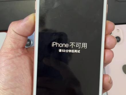 苹果手机用不了数据怎么回事 372bb900a877d0f86cbf9c15cbbdc21c~tplv-dy-resize-origshort-autoq-75:330.jpeg?x-expires=2016136800&x-signature=12sNYho8AEHFt93Pno8Y37GiGyA%3D&from=3213915784&s=PackSourceEnum_AWEME_DETAIL&se=false&sc=cover&biz_tag=pcweb_cover&l=20231124065303B0AF019E870B3931A44E