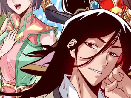 老六因蒙蔽天机遭受天降神罚  #充能计划 #二次元原创 #漫画解说