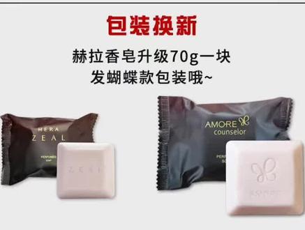 十大香皂品牌有哪些 韩国香皂品牌排行榜 珍珠香皂的功效与作用 抖音 十大香皂品牌有哪些 韩国香皂品牌排行榜 珍珠香皂的功效与作用 抖音