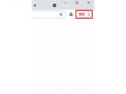 谷歌浏览器为什么打不开主页 39ef35378ae5416985b7f9c50d35b5f3~tplv-dy-resize-origshort-autoq-75:330.jpeg?x-expires=1991448000&x-signature=mPMUEzmMYK0m%2Biz0UB3kudgD59I%3D&from=3213915784&s=PackSourceEnum_AWEME_DETAIL&se=false&sc=cover&biz_tag=pcweb_cover&l=20230211121549BCC77422B4ED9E543726
