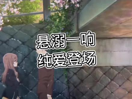 greenwood是什么意思中文翻译 3bc3b67f938dca0cd32494ef4617d03a~tplv-dy-resize-origshort-autoq-75:330.jpeg?x-expires=2010812400&x-signature=B2a4C20qKzCCp1TiL8auwZj%2BYAI%3D&from=3213915784&s=PackSourceEnum_AWEME_DETAIL&se=false&sc=cover&biz_tag=pcweb_cover&l=2023092315051989F4F96E0093F360353A