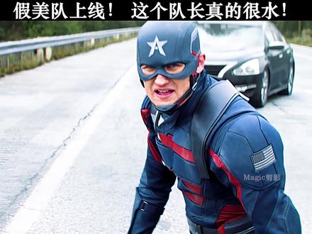 行者合金在尼泊尔谢谢粉丝们的关心